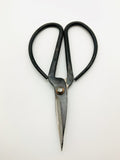 Medium Forged Scissors
